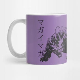 Magnamalo Mug